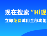 2025年稳定的大屏抽奖互动软件推荐！新颖的肢体现场互动游戏大全_大屏体感游戏