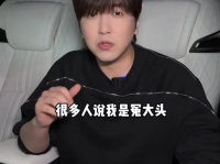 男网红上海,魅力四溢的都市风采