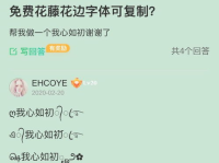 以算数开头怎么撩小姐姐,如何用算术开启撩小姐姐的浪漫之旅